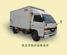 鐵皮貨廂改造保溫車