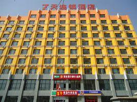 銀川錦江之星鼓樓店 銀川錦江之星鼓樓店