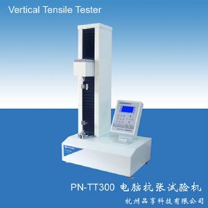 杭州品享科技有限公司--電子式拉力機