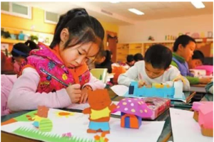 全課程模式 全課程模式