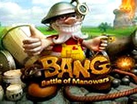 堡壘戰爭 堡壘戰爭