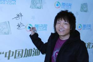 《在路上……》