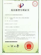 用於高清攝像機的圖像色彩處理系統