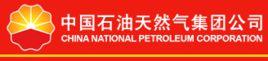 中國石油海洋工程公司 中國石油海洋工程公司