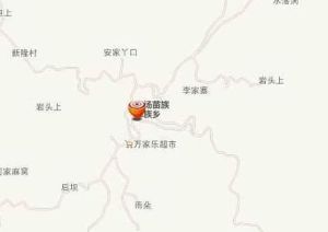 牛場苗族彝族鄉 牛場苗族彝族鄉