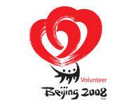 城市志願者 城市志願者