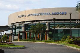 仰光國際機場 仰光國際機場