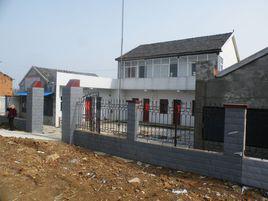 大牛[浙江雲和縣大源鄉地名]