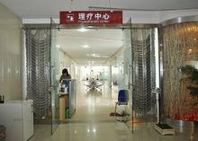 昆明送子鳥醫院