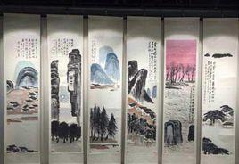 山水十二條屏 山水十二條屏