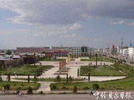 鄂溫克旗南屯 鄂溫克旗南屯