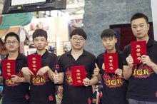 2014年ysl夏季賽冠軍