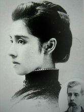 陸奧宗光的妻子金田亮子