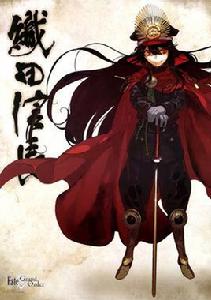 織田信長[Fate系列中的人物]