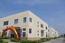 歐仕達助聽器生產基地