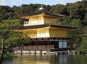 室町幕府 室町幕府