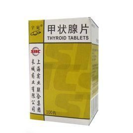 甲狀腺激素 甲狀腺激素