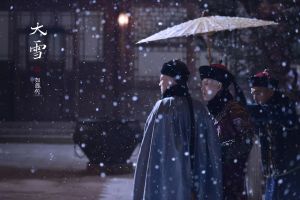 《後宮·如懿傳》劇照