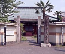 齋藤妙椿 齋藤妙椿