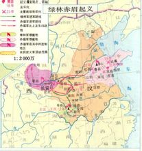 綠林、赤眉起義圖