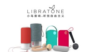 Libratone Libratone