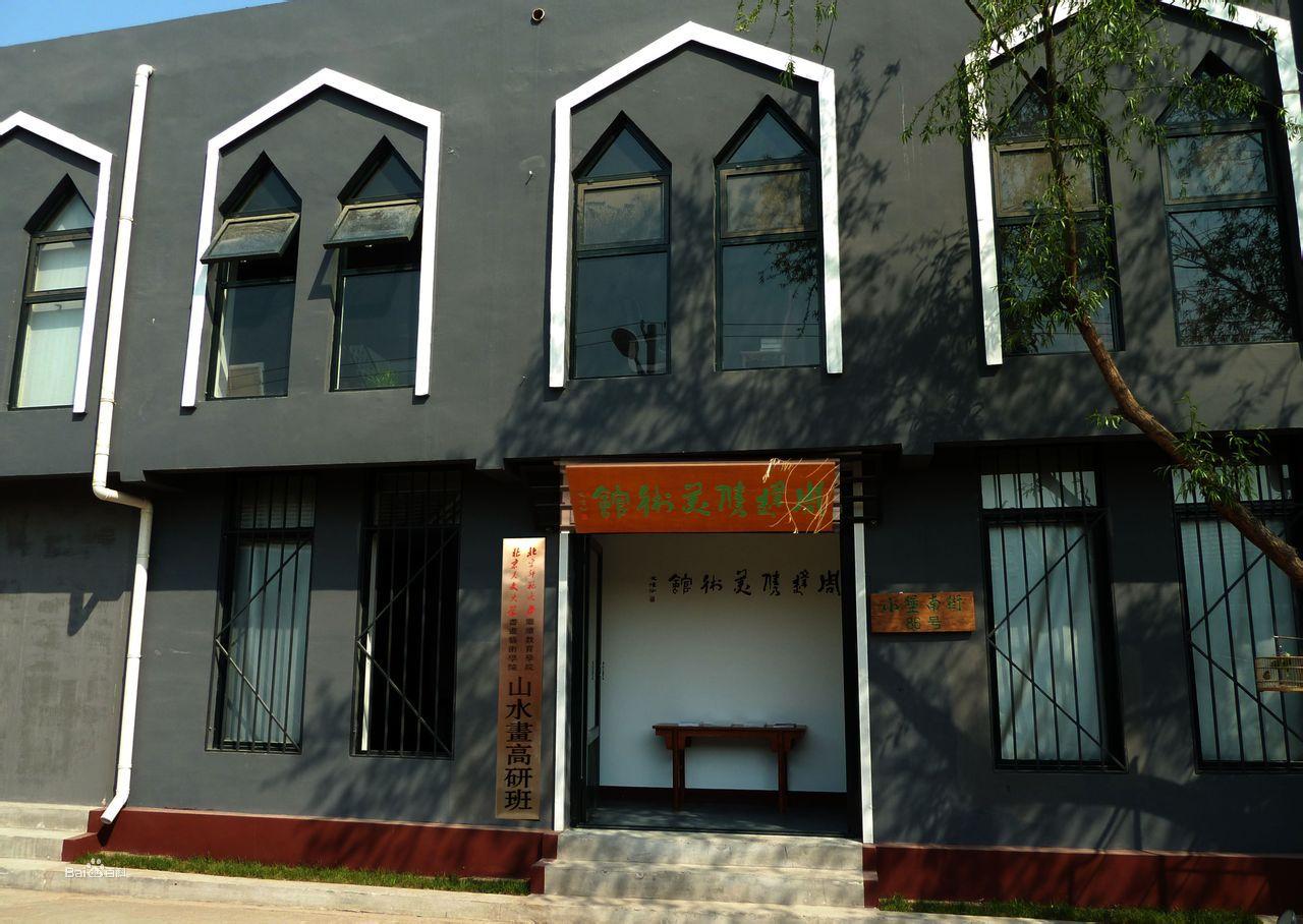 周逢俊國畫作品