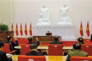 第111號白頭山選區 第111號白頭山選區