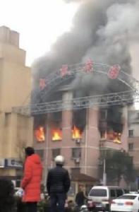 12·21蘇州小區爆燃事故 12·21蘇州小區爆燃事故