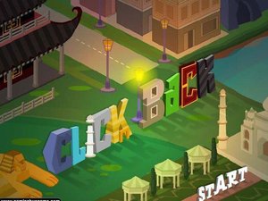 浪子回頭遊戲 浪子回頭遊戲