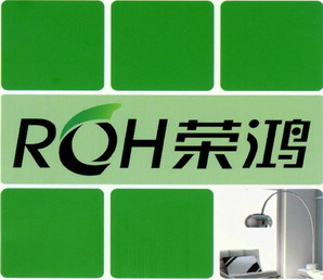 中山市榮鴻金屬製品有限公司 中山市榮鴻金屬製品有限公司