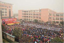 西平縣職業中專 西平縣職業中專