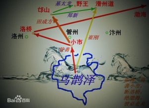 龍墜野王戰役 地圖