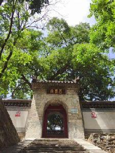 玉虛宮[北京玉虛宮]