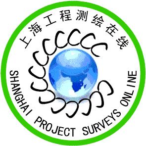 工程水準測量 工程水準測量