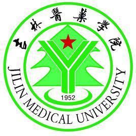 吉林醫藥學院 吉林醫藥學院