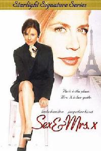 魅力師娘 魅力師娘