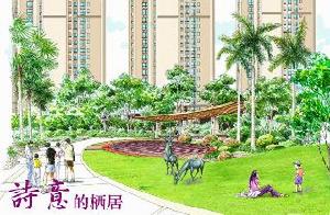 宜賓御景豪庭 宜賓御景豪庭