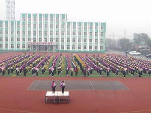 燈塔市煙臺街道文化國小 燈塔市煙臺街道文化國小