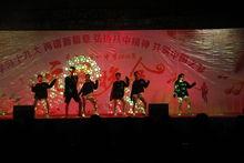 2018年元旦文藝晚會-5