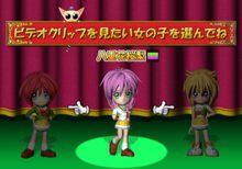 《相逢在馬戲團》遊戲截圖