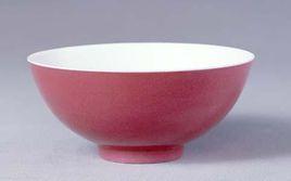 清雍正胭脂水釉小碗 清雍正胭脂水釉小碗