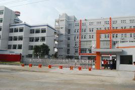 錢庫二高 錢庫二高