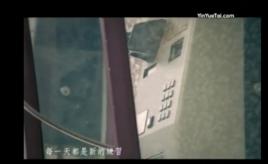 告訴我[陳綺貞演唱歌曲]