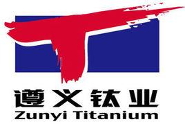 遵義鈦業股份有限公司 遵義鈦業股份有限公司