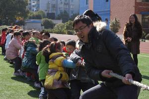 杭州市外語實驗國小 杭州市外語實驗國小