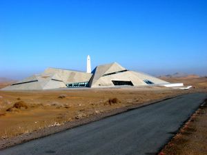 內蒙古阿拉善沙漠世界地質公園 內蒙古阿拉善沙漠世界地質公園