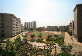 大連職工大學 大連職工大學