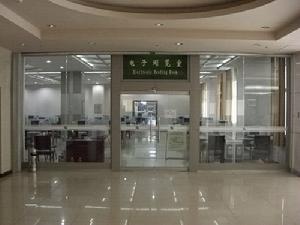 大慶石油學院圖書館