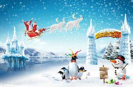冰雪節[南極童話村·極地冰雪節]