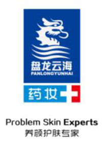 盤龍雲海藥妝 盤龍雲海藥妝